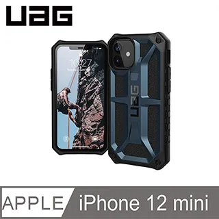 UAG iPhone 12 mini 頂級版耐衝擊保護殼-藍 歷史價格詳細信息