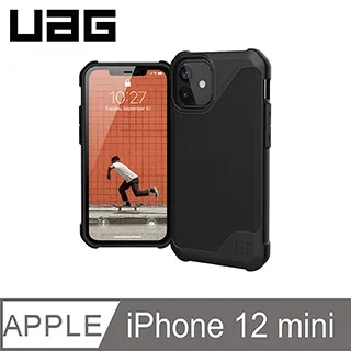 UAG iPhone 12 mini 耐衝擊簡約保護殼-藍 歷史價格詳細信息