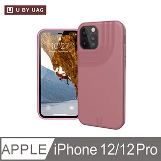 [U] iPhone 12/12 Pro 耐衝擊保護殼配件組 (附Riivan 2.5D滿版玻璃保貼+充電傳輸線) 歷史價格詳細信息