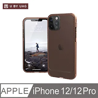 [U] iPhone 12/12 Pro 耐衝擊保護殼配件組 (附Riivan 2.5D滿版玻璃保貼+充電傳輸線) 歷史價格詳細信息