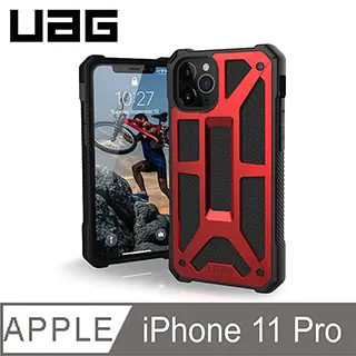 UAG iPhone 11 Pro 頂級版耐衝擊保護殼-碳黑 手機殼 防撞殼 強強滾 公司貨 歷史價格詳細信息
