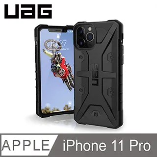 UAG iPhone 11 Pro 耐衝擊保護殼  現貨 蝦皮直送 歷史價格詳細信息