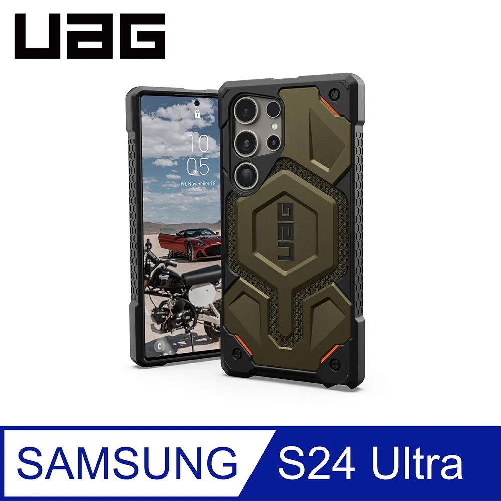 UAG Galaxy S24 頂級(特仕)版耐衝擊保護殼-軍用黑 歷史價格詳細信息