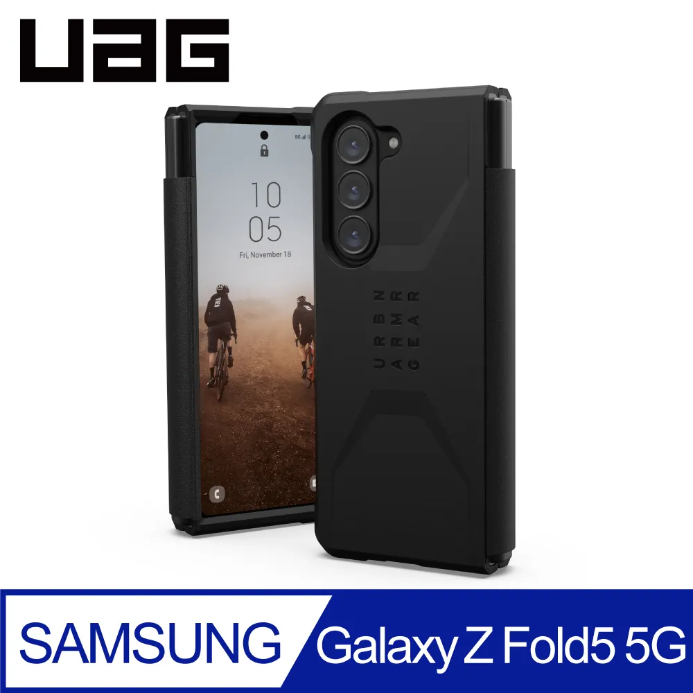 【UAG】Galaxy Z Fold 3 耐衝擊簡約保護殼(美國軍規 防摔殼 手機殼) 歷史價格詳細信息