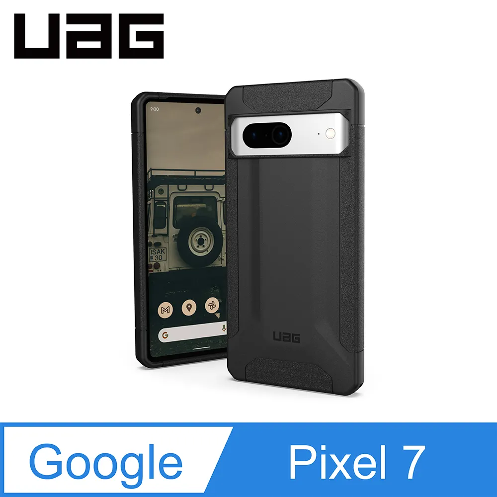 【UAG】 Google Pixel 4 頂級版耐衝擊保護殼 (美國軍規 防摔殼 手機殼) 歷史價格詳細信息
