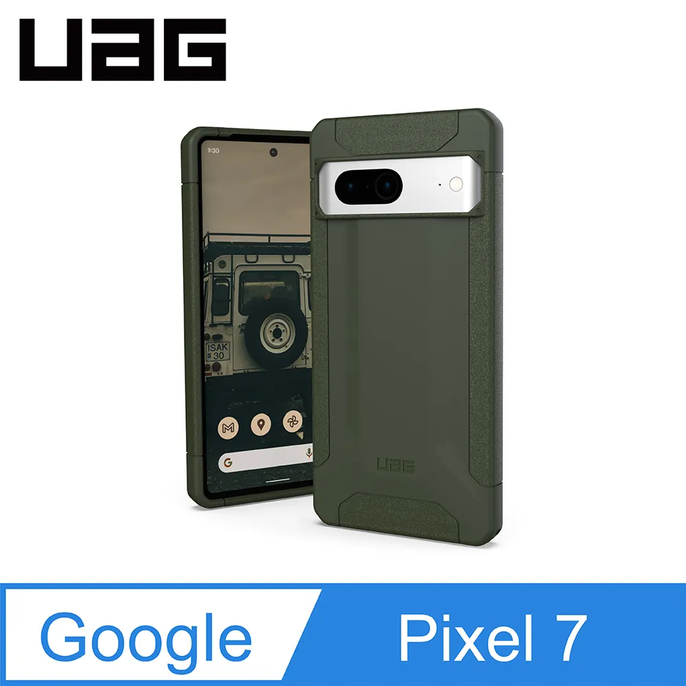 【UAG】 Google Pixel 4 頂級版耐衝擊保護殼 (美國軍規 防摔殼 手機殼) 歷史價格詳細信息