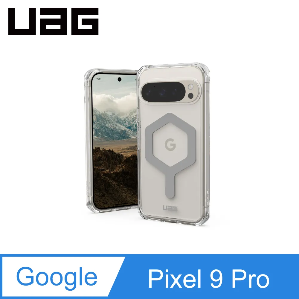 UAG Google Pixel 9 Pro Fold 耐衝擊全透保護殼-全透明 歷史價格詳細信息