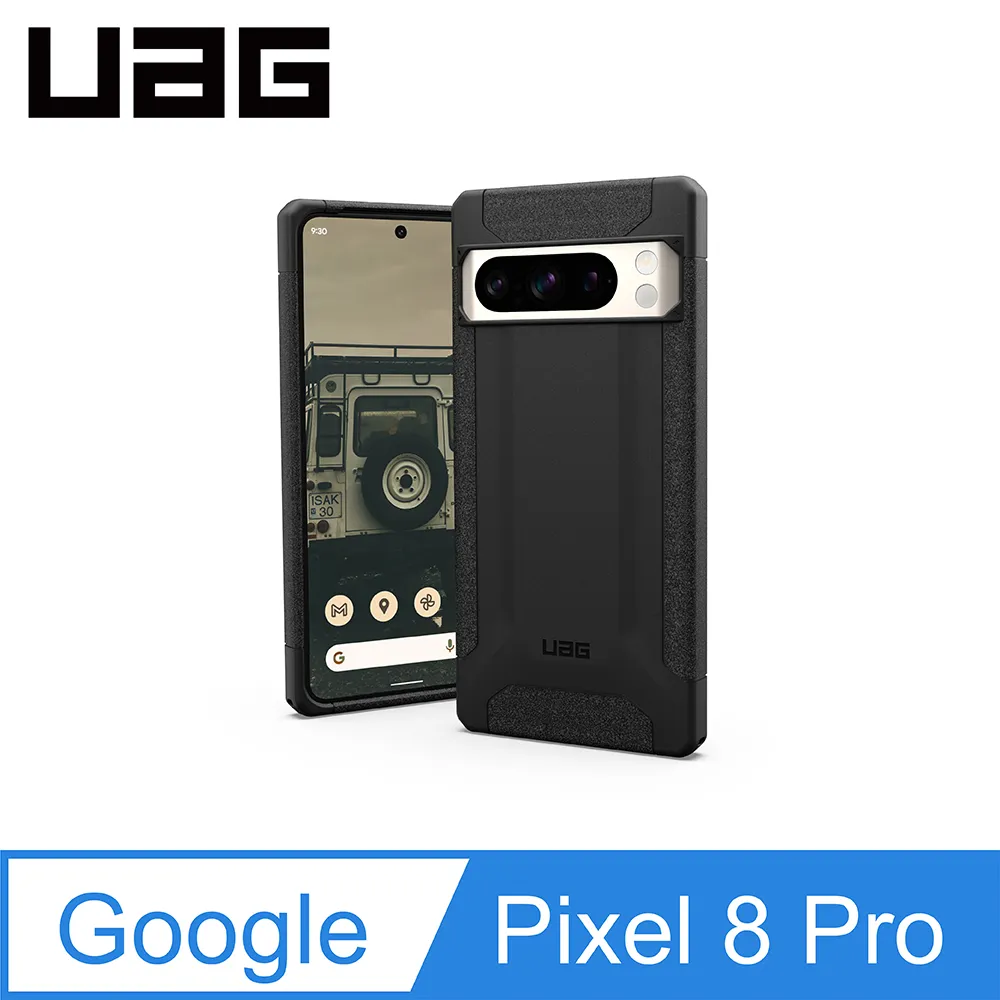 【UAG】 Google Pixel 4 頂級版耐衝擊保護殼 (美國軍規 防摔殼 手機殼) 歷史價格詳細信息
