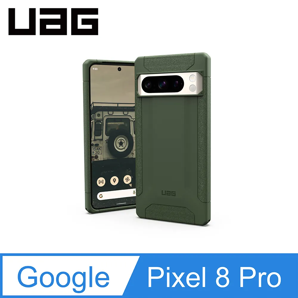 【UAG】 Google Pixel 4 頂級版耐衝擊保護殼 (美國軍規 防摔殼 手機殼) 歷史價格詳細信息