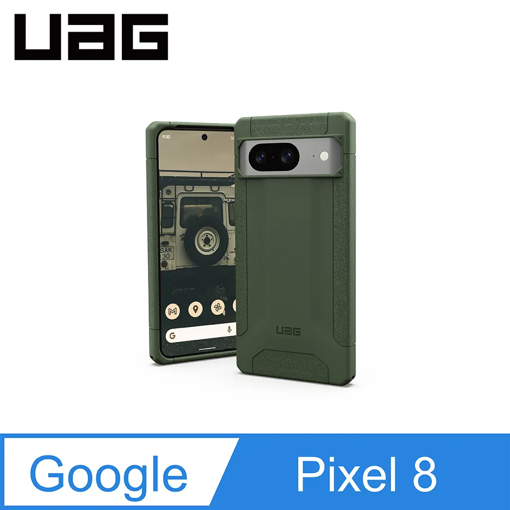 【UAG】 Google Pixel 4 頂級版耐衝擊保護殼 (美國軍規 防摔殼 手機殼) 歷史價格詳細信息