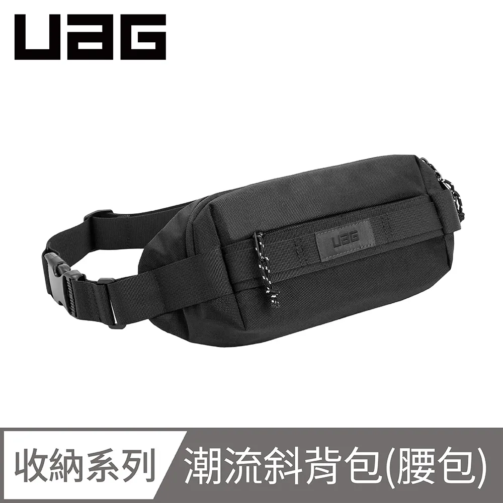 UAG 潮流斜背包-綠 歷史價格詳細信息