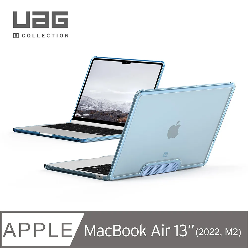 [U] Macbook Air 13吋(2022)耐衝擊輕量保護殼-透明 歷史價格詳細信息