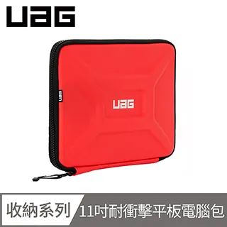 UAG 11吋耐衝擊平板電腦保護套-紅 價格比較,價格查詢,歷史價格詳細信息