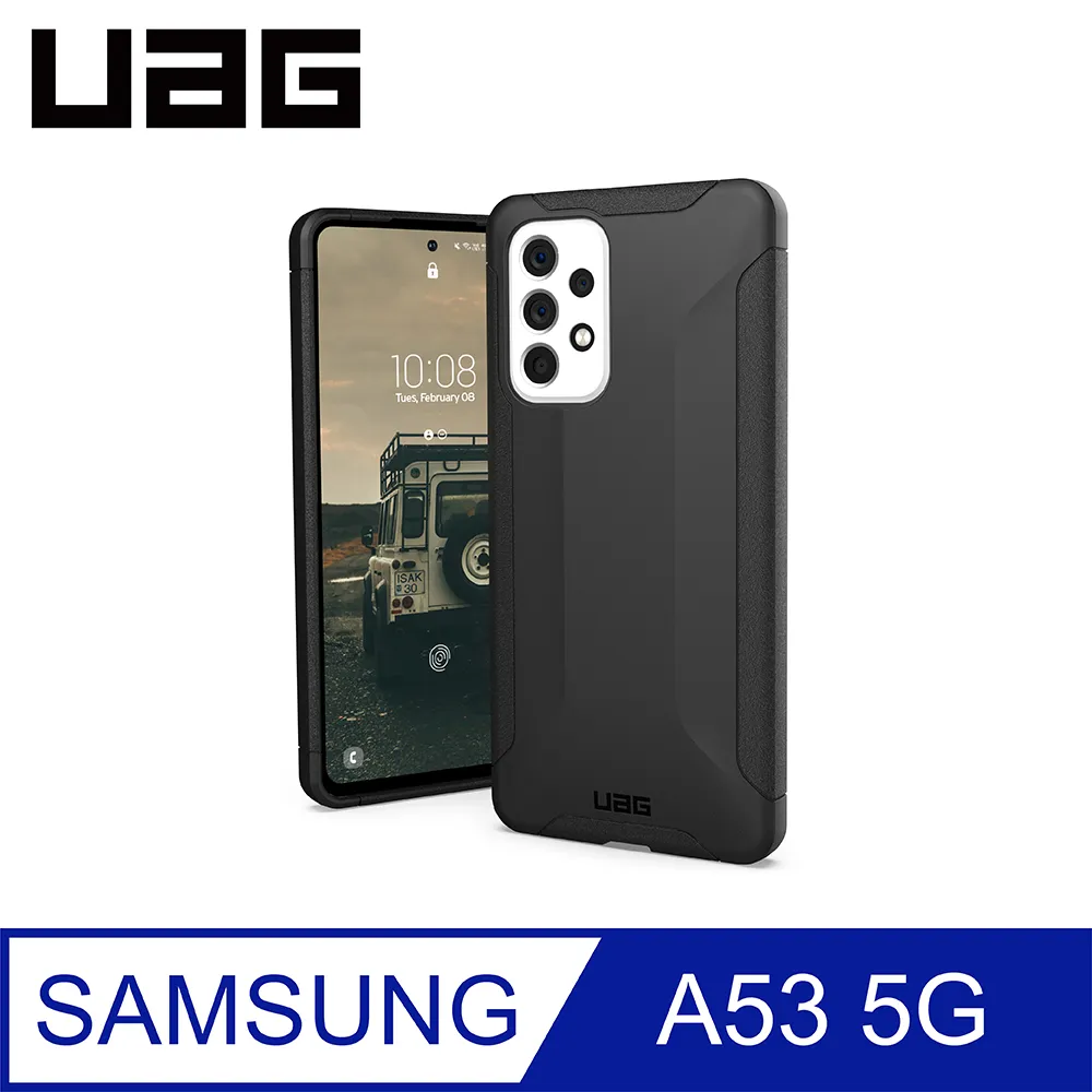 【UAG】Galaxy A53 5G 耐衝擊保護殼-實色款 歷史價格詳細信息