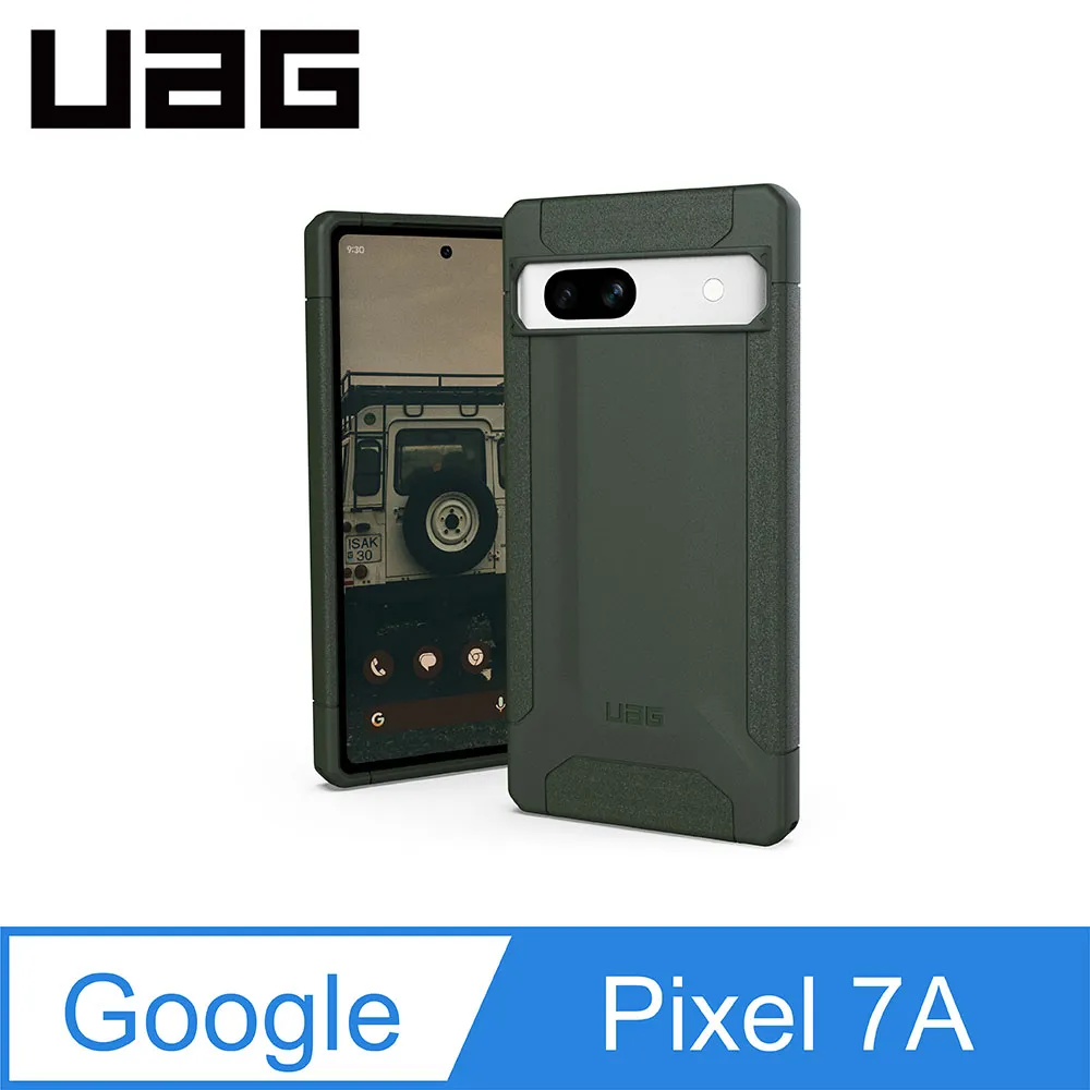 【UAG】 Google Pixel 4 頂級版耐衝擊保護殼 (美國軍規 防摔殼 手機殼) 歷史價格詳細信息