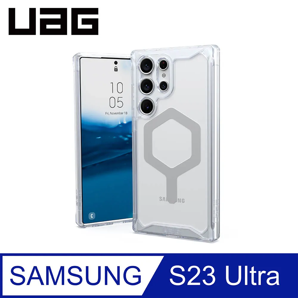 UAG Galaxy S23 Ultra 磁吸式耐衝擊保護殼-軍用黑 歷史價格詳細信息