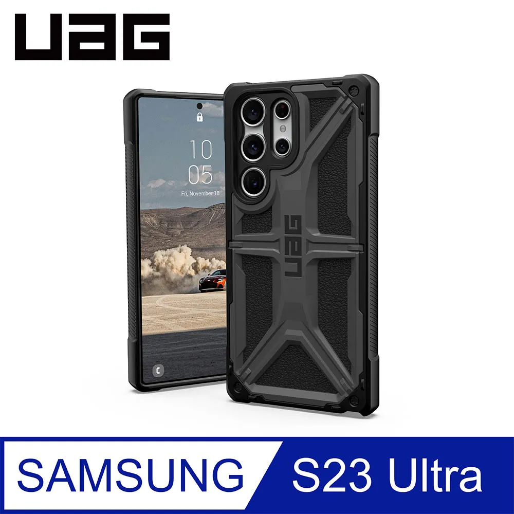 UAG Galaxy S23 Ultra 耐衝擊保護殼-黑 歷史價格詳細信息