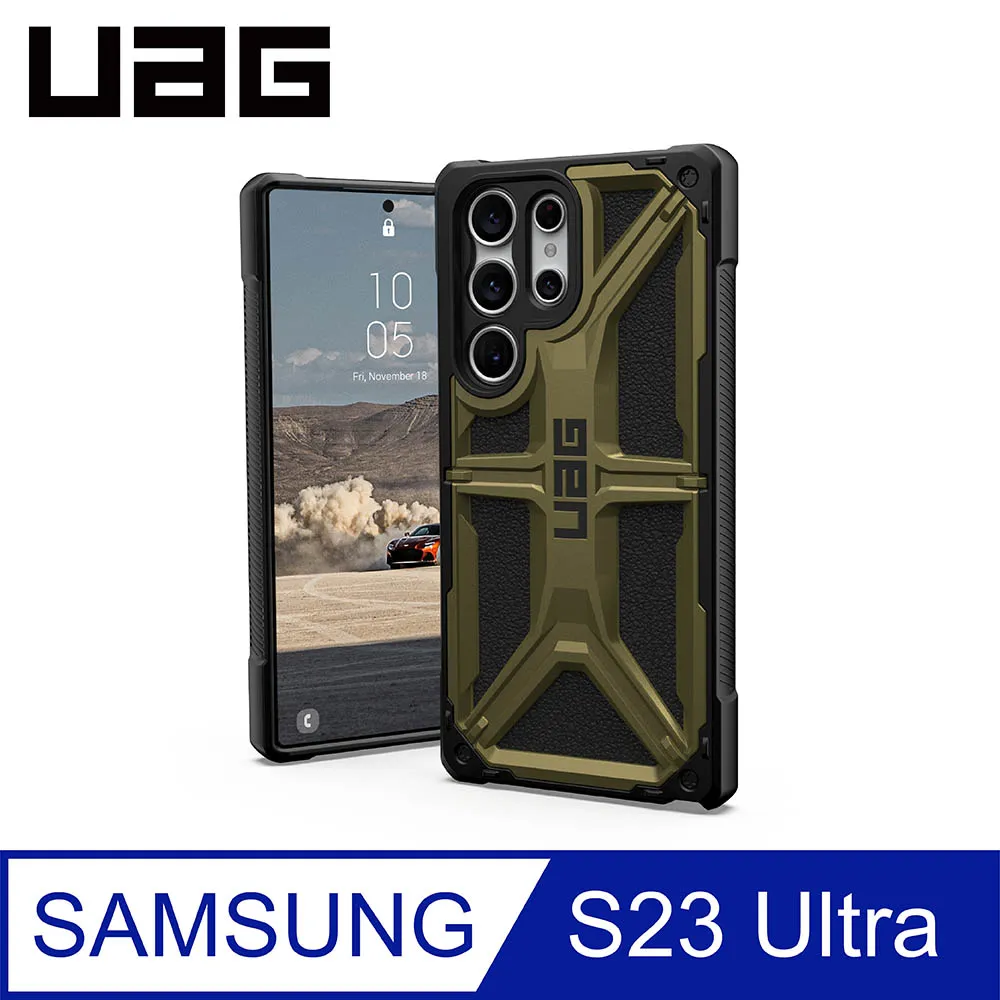 UAG Galaxy S23 FE 耐衝擊保護殼-透黑 歷史價格詳細信息