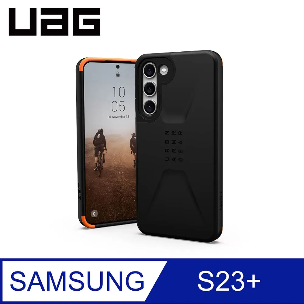 【UAG】Galaxy S23+/S23 鋼化玻璃保護貼 歷史價格詳細信息