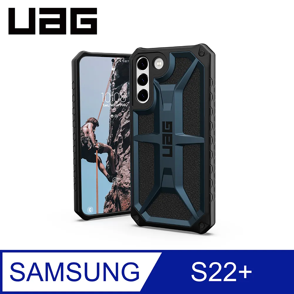 UAG 頂級版 耐衝擊保護殼 適用於 iPhone 12 mini - 碳黑 歷史價格詳細信息