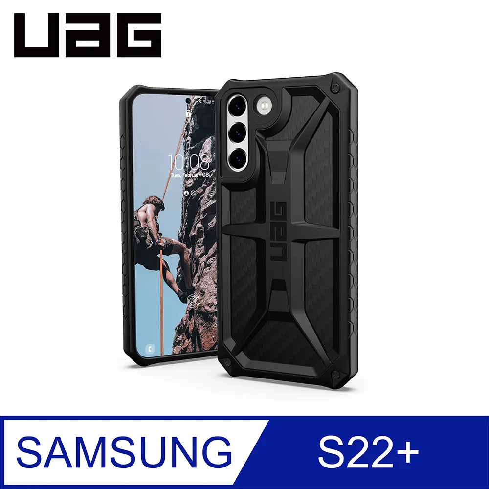 UAG 頂級版 耐衝擊保護殼 適用於 iPhone 12 mini - 碳黑 歷史價格詳細信息