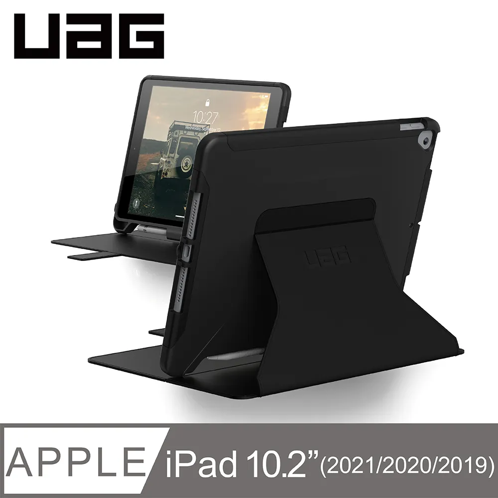UAG iPad 10.2吋耐衝擊旋轉式保護殼-黑 歷史價格詳細信息