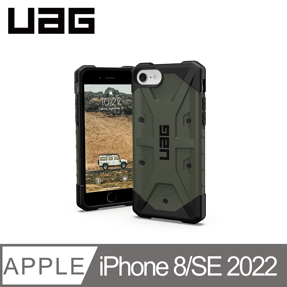 UAG iPhone 8/SE(2022)耐衝擊保護殼-透黑 歷史價格詳細信息