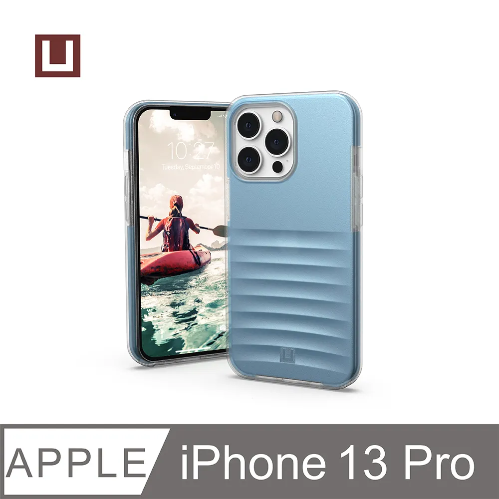 [U] iPhone 13/13pro/13promax/13mini 亮透耐衝擊防摔手機殼 歷史價格詳細信息