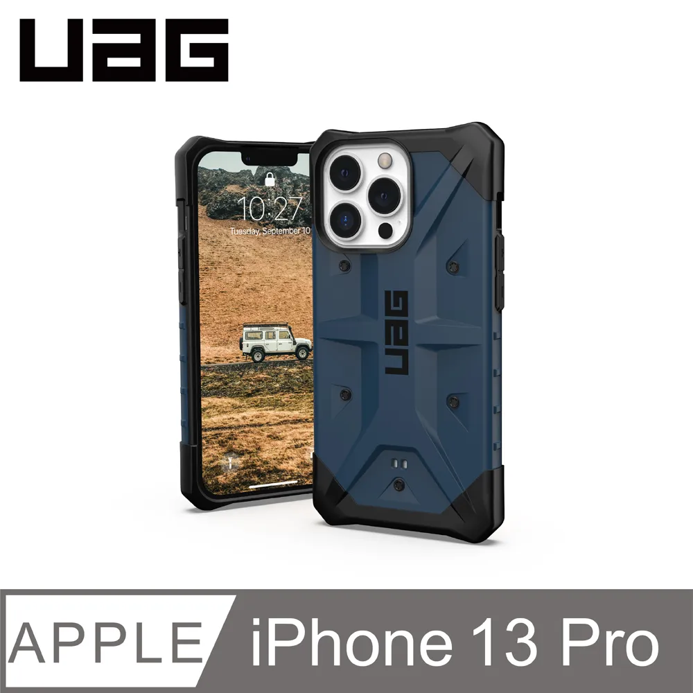 UAG iPhone 13 Pro 耐衝擊保護殼-透藍 歷史價格詳細信息