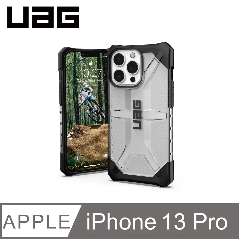 UAG iPhone 13 Pro 耐衝擊保護殼-透藍 歷史價格詳細信息