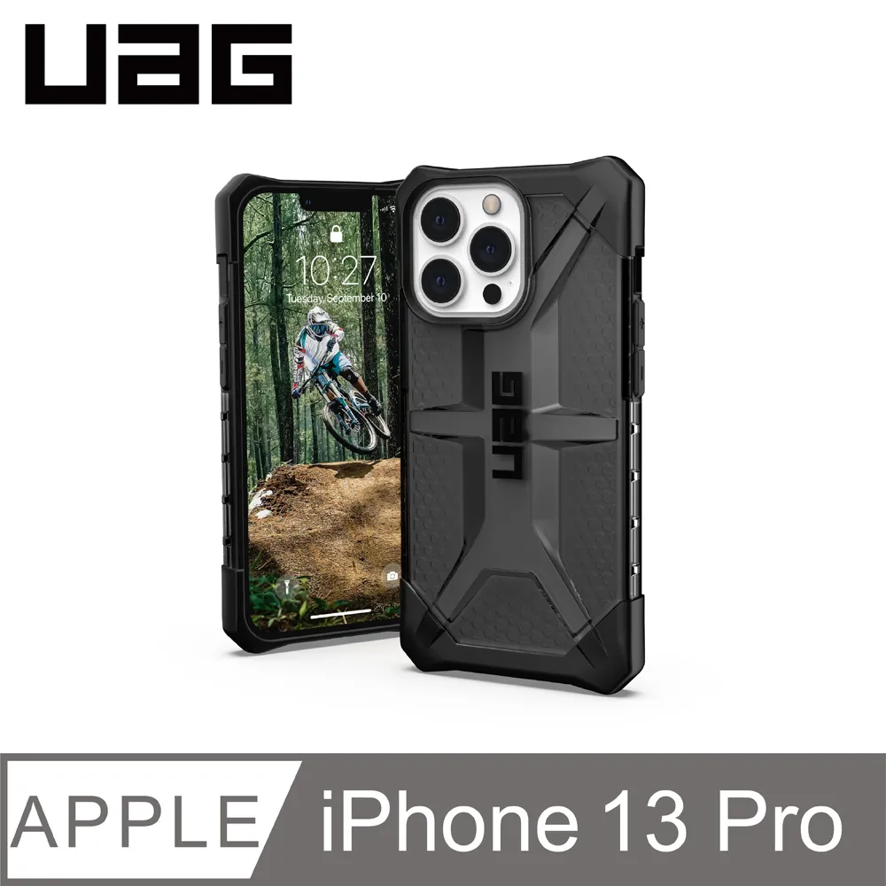 UAG iPhone 13 Pro 耐衝擊保護殼-透藍 歷史價格詳細信息