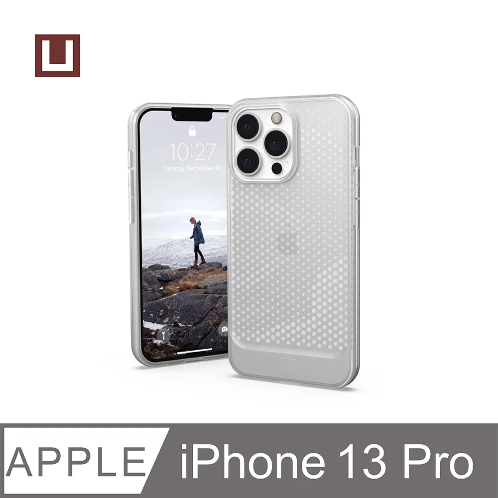 [U] iPhone 13 Pro 耐衝擊保護殼-霧透明 歷史價格詳細信息