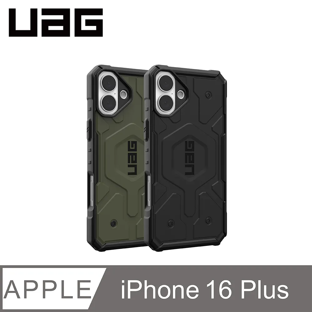 UAG iPhone 16 Plus 磁吸耐衝擊全透保護殼-極透明 歷史價格詳細信息