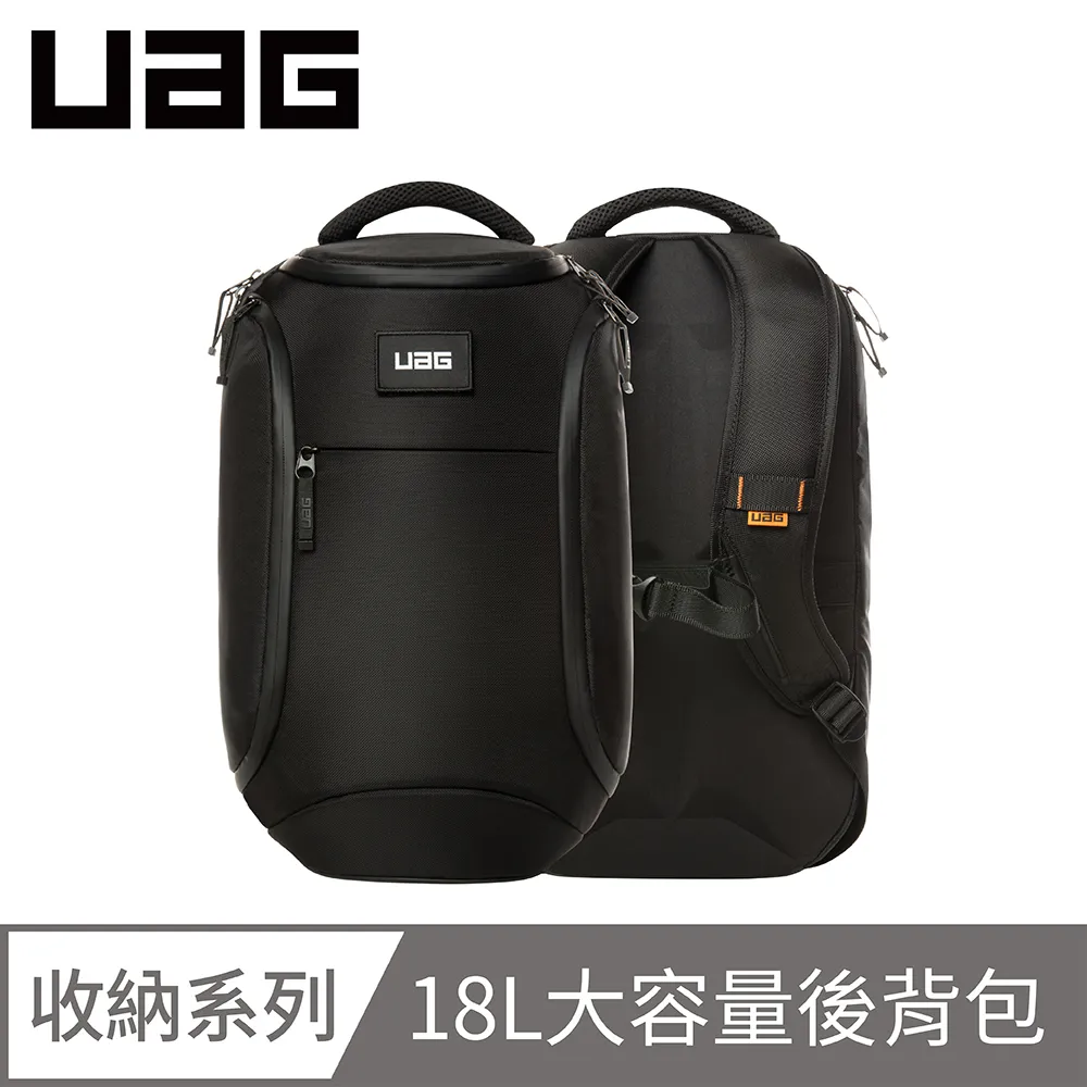 UAG 潮流後背包-迷彩黑 歷史價格詳細信息