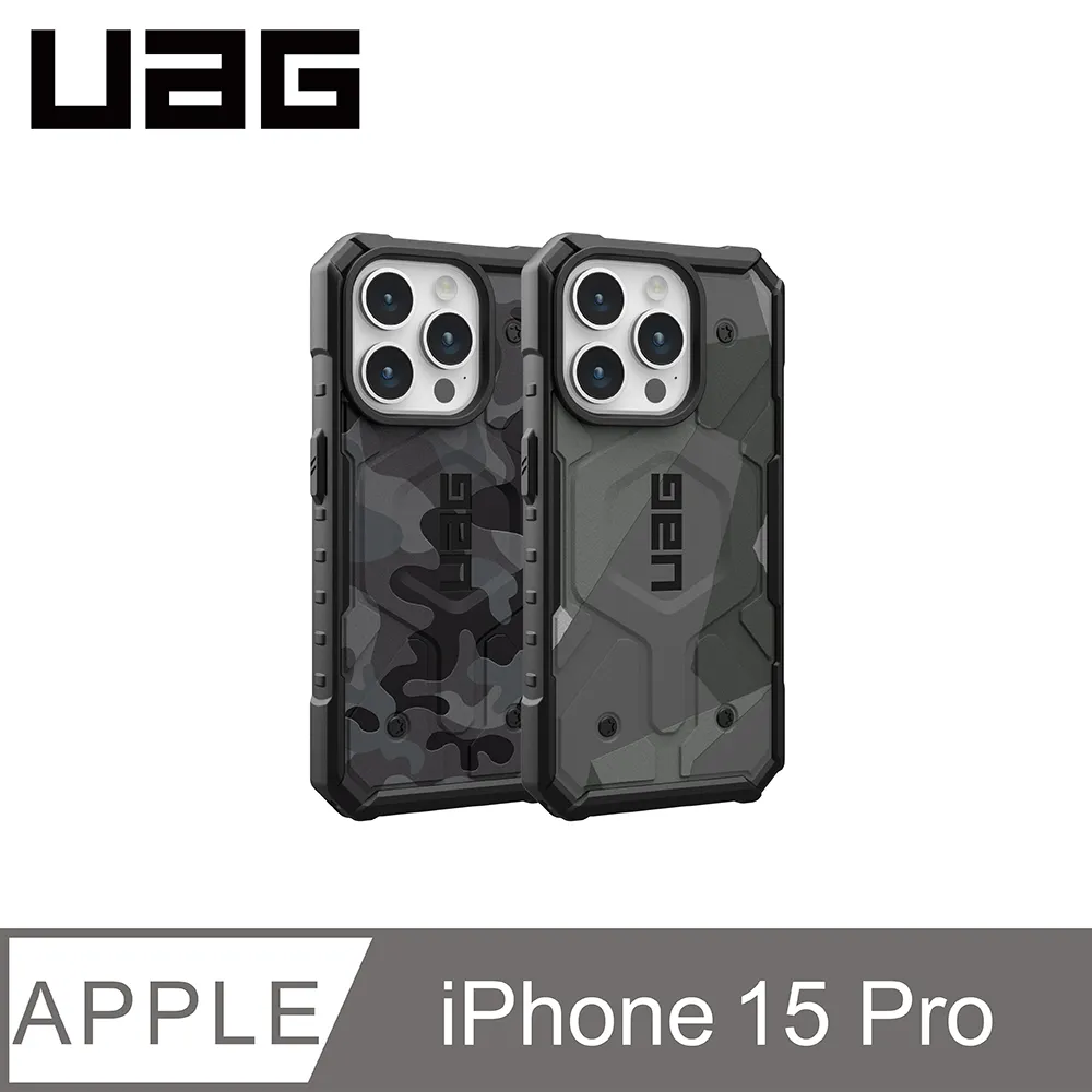 UAG iPhone 15 Pro 磁吸式耐衝擊保護殼(按鍵式)-都會款 歷史價格詳細信息