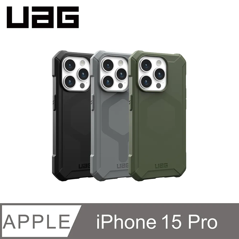 UAG iPhone 15 Pro 磁吸式耐衝擊保護殼(按鍵式)-都會款 歷史價格詳細信息