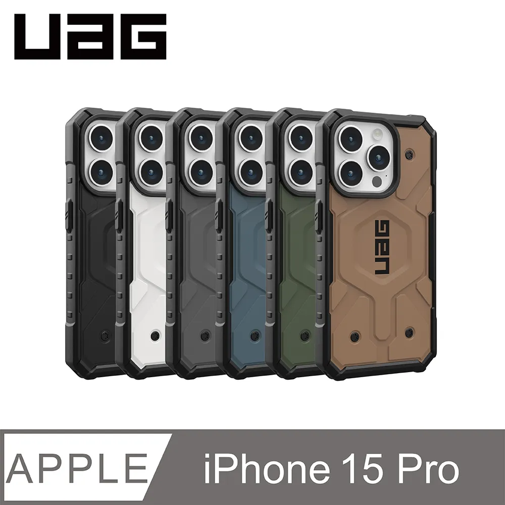 UAG iPhone 15 Pro 磁吸式耐衝擊保護殼(按鍵式)-都會款 歷史價格詳細信息
