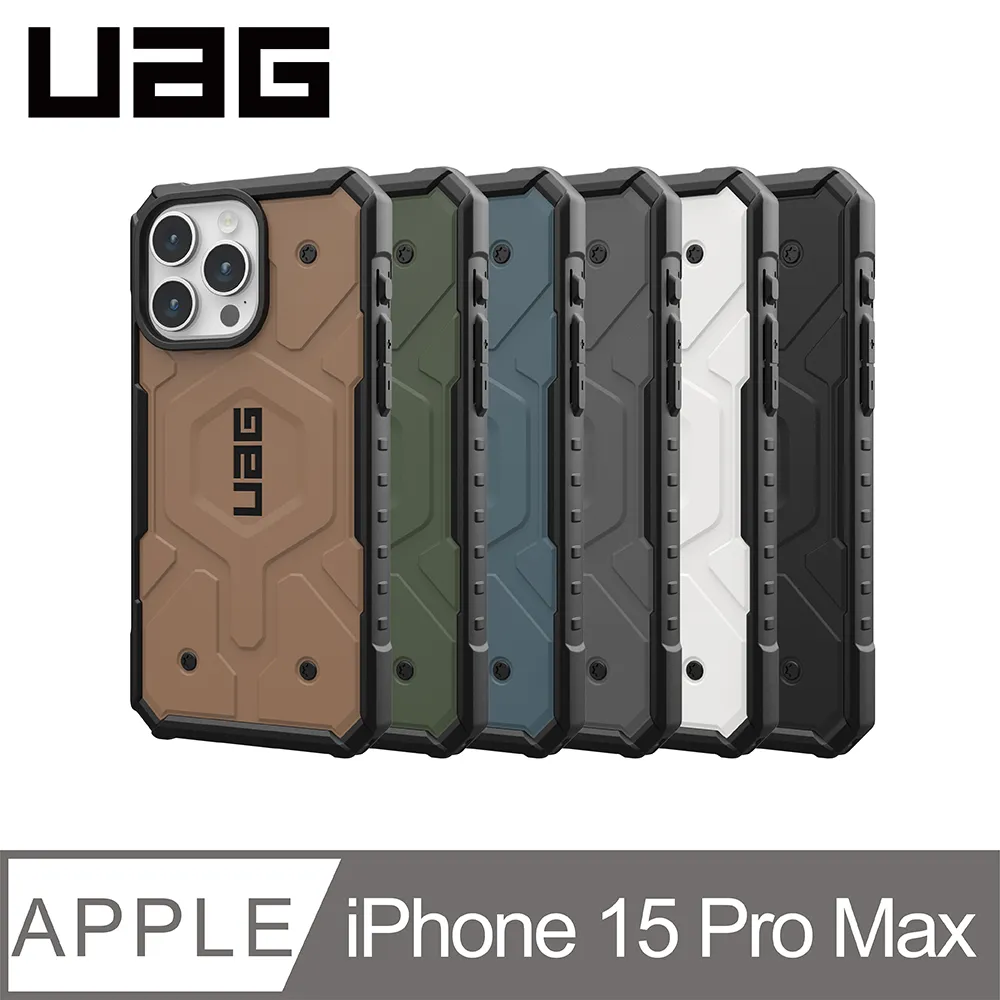 UAG iPhone 15 Pro Max 磁吸式耐衝擊保護殼-幾何/迷彩款 歷史價格詳細信息