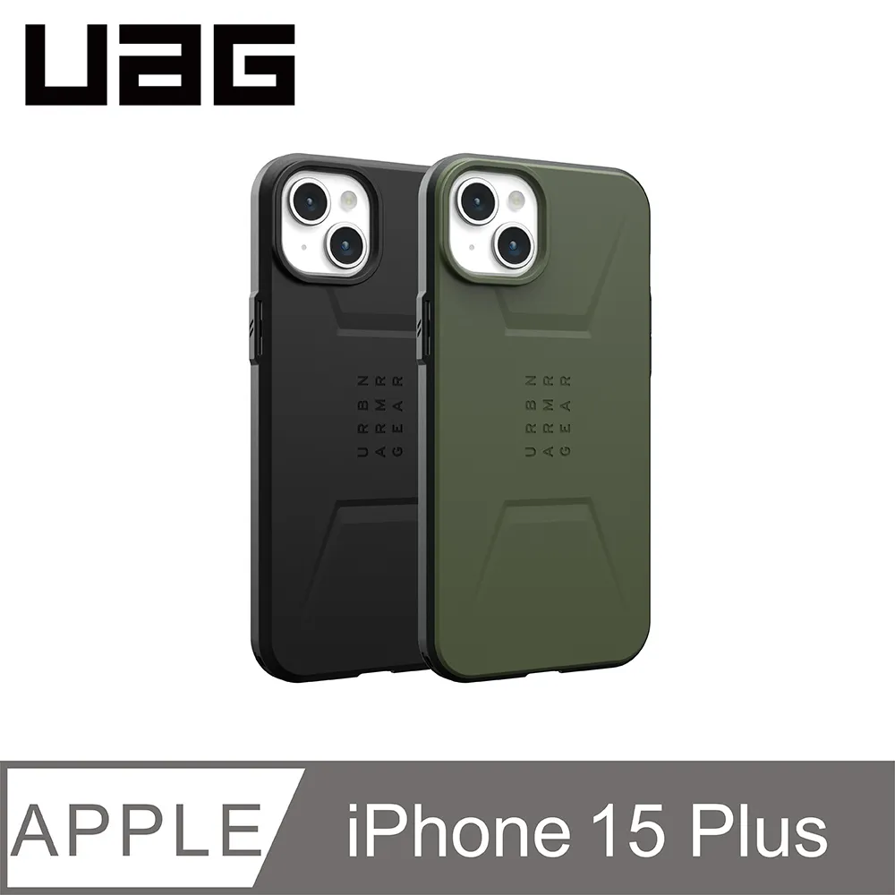 UAG iPhone 15 Plus 耐衝擊保護殼-透明 歷史價格詳細信息