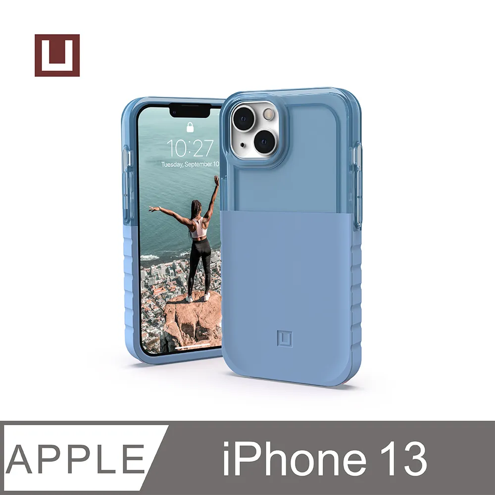 [U] iPhone 13 (適用6.1吋) 耐衝擊雙彩透明保護殼 (美國軍規 防摔殼 手機殼) 歷史價格詳細信息