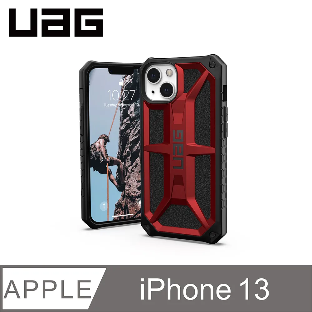 UAG 頂級版 耐衝擊保護殼 適用於 iPhone 12 mini - 碳黑 歷史價格詳細信息