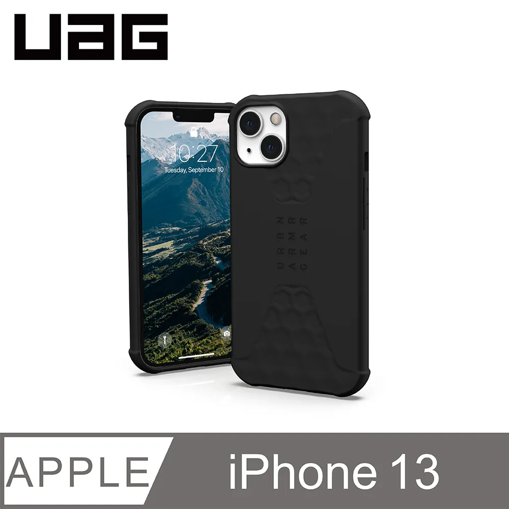 UAG 輕薄矽膠 STANDARD ISSUE IPHONE 13系列 i13 i13pro i13prom 手機殼 歷史價格詳細信息