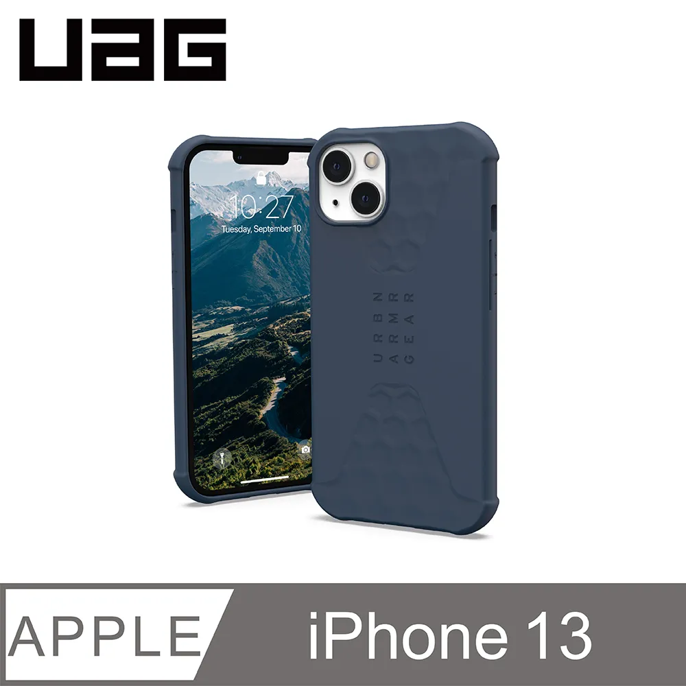UAG 輕薄矽膠 STANDARD ISSUE IPHONE 13系列 i13 i13pro i13prom 手機殼 歷史價格詳細信息