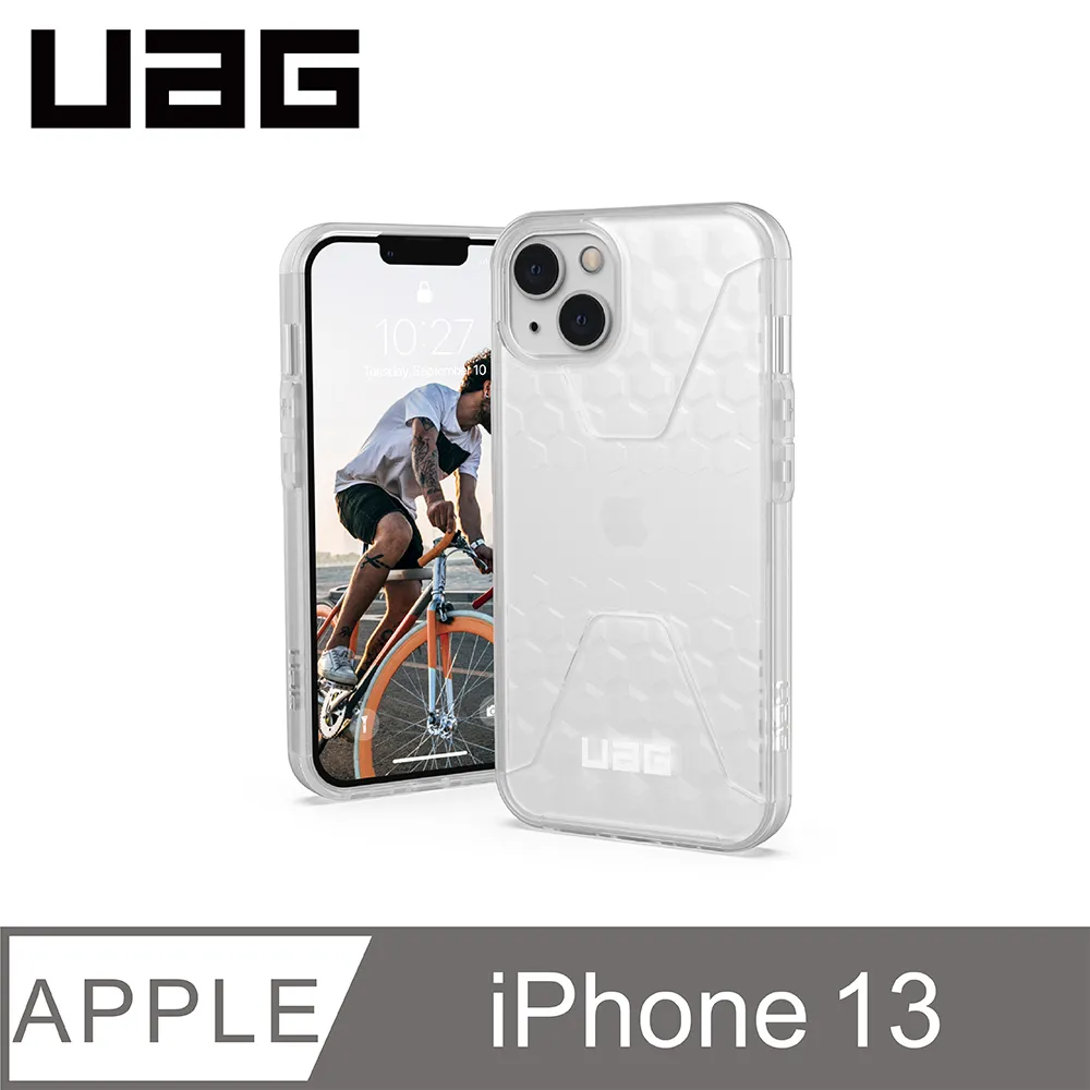 UAG iPhone 13 耐衝擊簡約保護殼-透明 歷史價格詳細信息