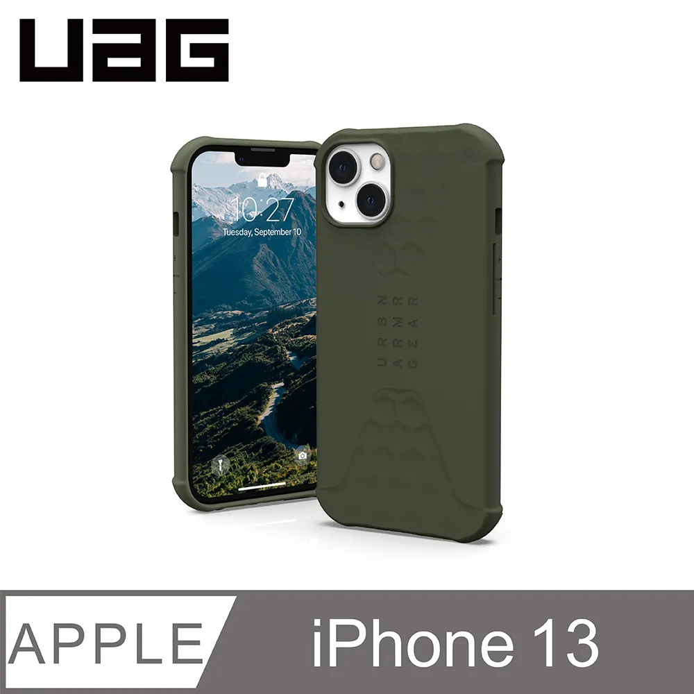 UAG 輕薄矽膠 STANDARD ISSUE IPHONE 13系列 i13 i13pro i13prom 手機殼 歷史價格詳細信息