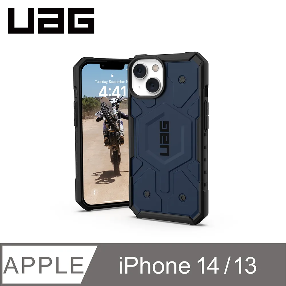 UAG iPhone 14 MagSafe 耐衝擊保護殼-軍用黑 歷史價格詳細信息