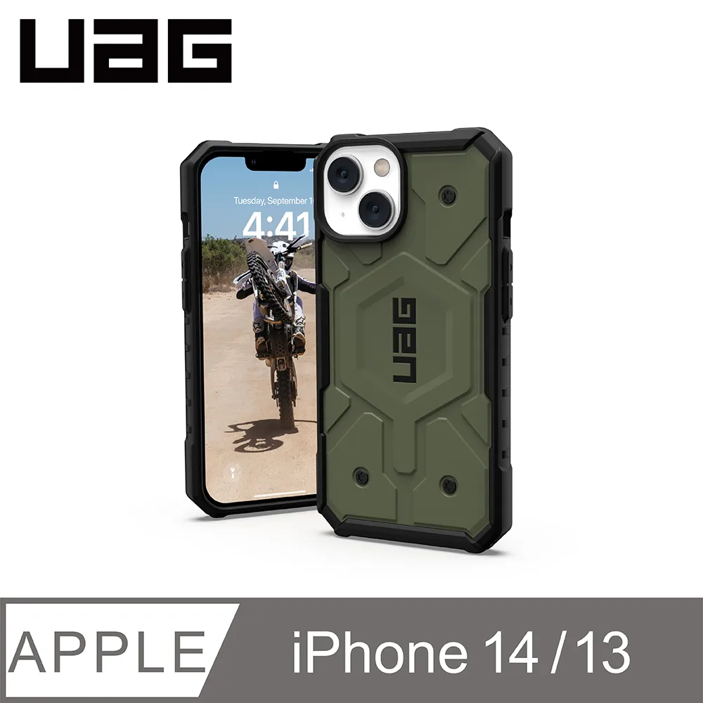 UAG iPhone 14 MagSafe 耐衝擊保護殼-軍用黑 歷史價格詳細信息