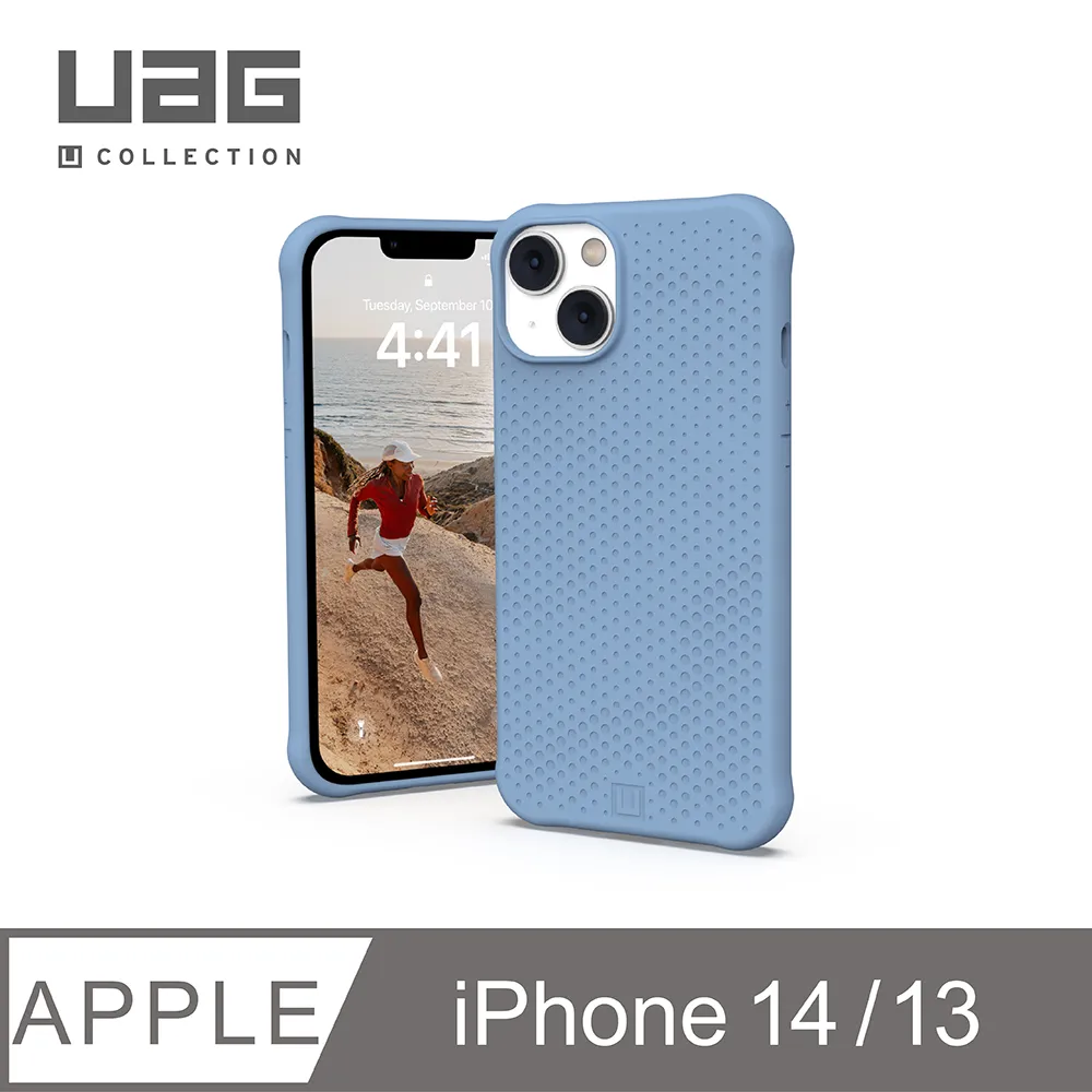 [U] iPhone 14系列 (適用6.1/6.7吋) MagSafe 耐衝擊矽膠保護殼(13/14共用) 歷史價格詳細信息