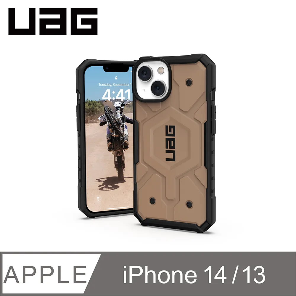 UAG iPhone 14 MagSafe 耐衝擊保護殼-軍用黑 歷史價格詳細信息