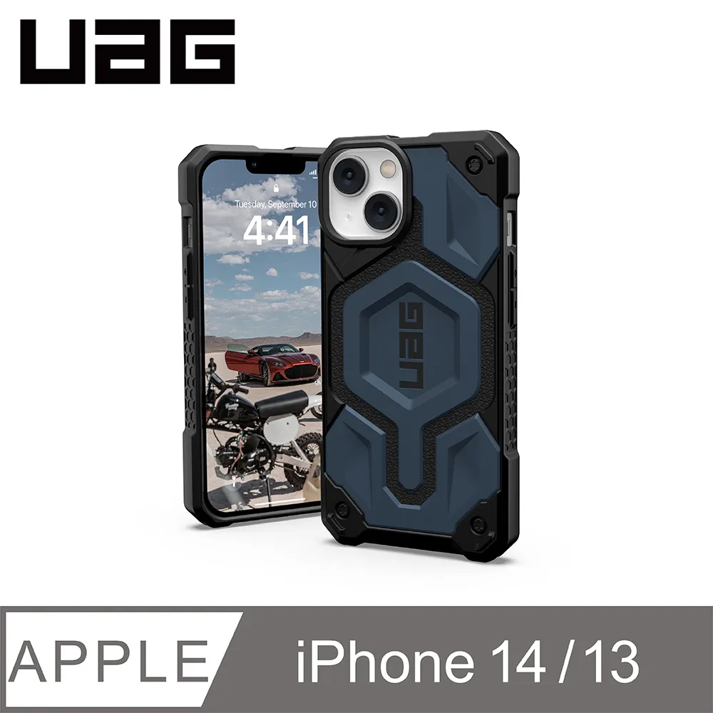UAG 頂級版 MagSafe 磁吸兼容 耐衝擊保護殼 適用於 iPhone 14 Pro Max - 藍色 歷史價格詳細信息